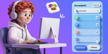 Гениальные приложения с AI и App Inventor - Школа программирования для детей, компьютерные курсы для школьников, начинающих и подростков - KIBERone г. Семей